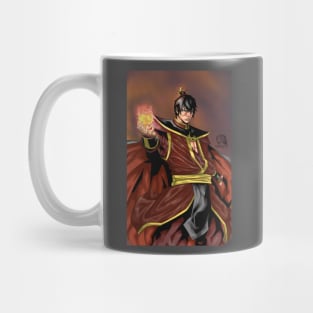 The Fire Lord! Mug